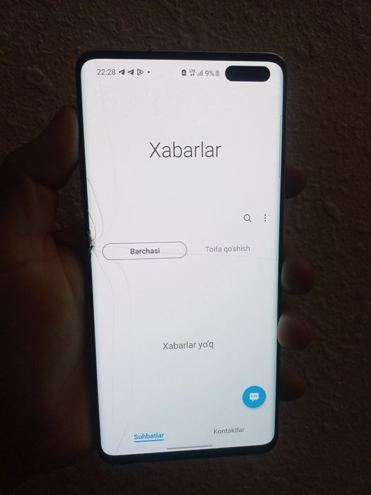 Samsung galaxy S10 5G