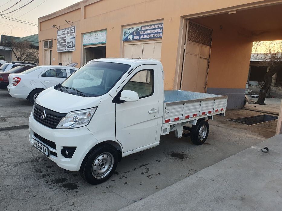 Changan 69 talik