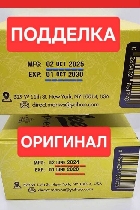 Трио кофе комплекс