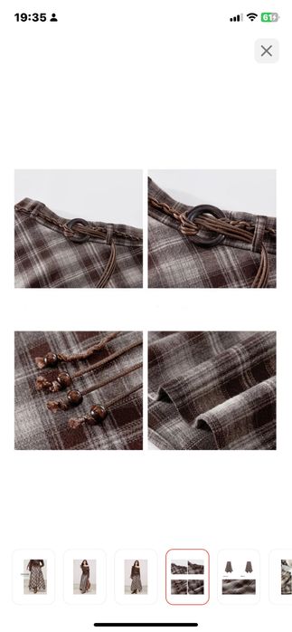 Продам новую юбку!