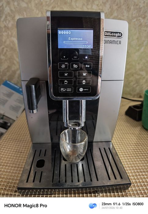 Delonghi ECAM 350.55 Dinamica