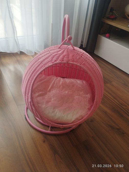 Нова Котешка люлка