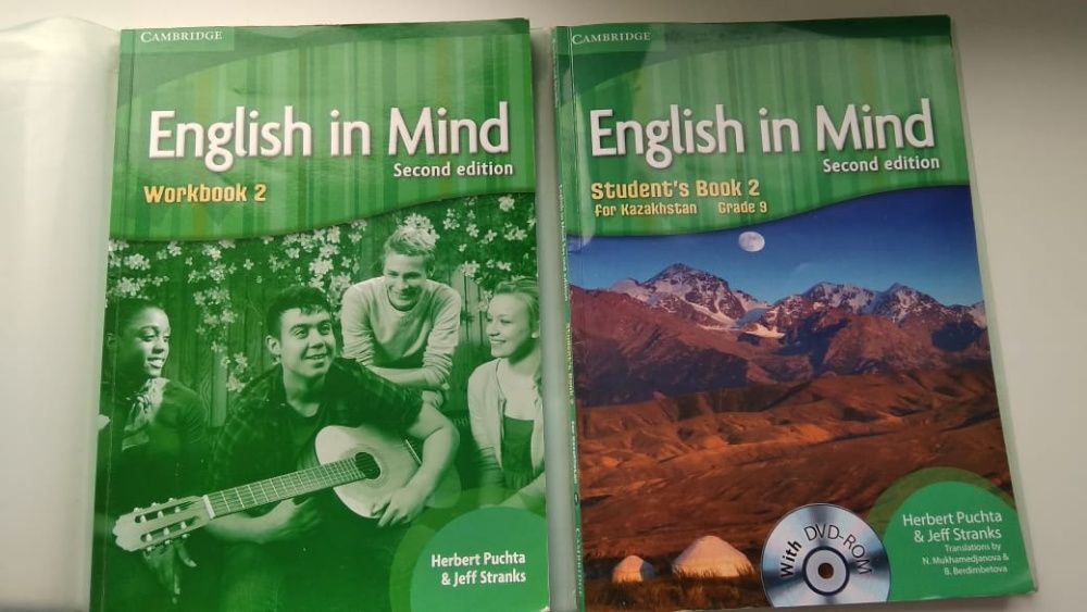 English in Mind Second edition. 9 класс