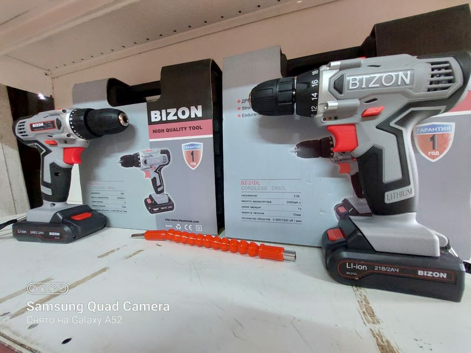 Шуруповерты BIZON