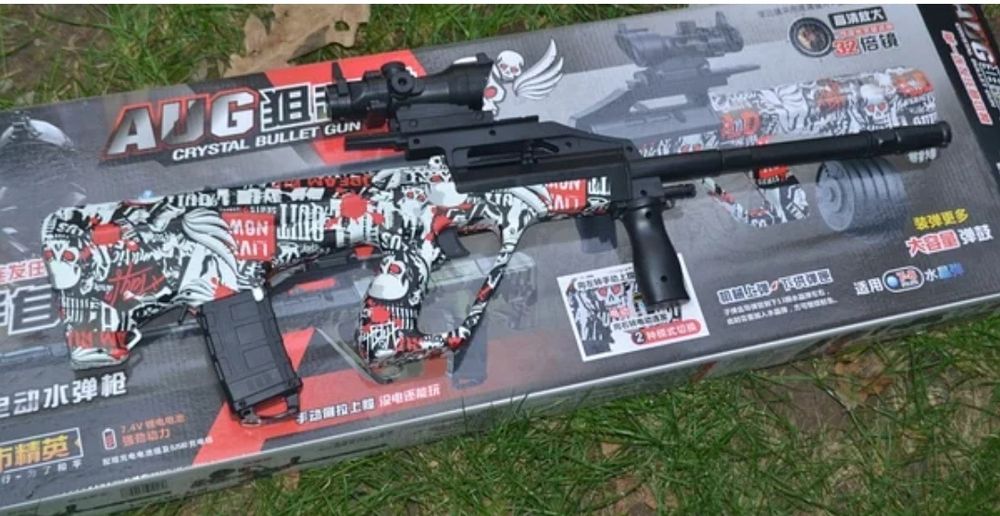 Игрушечный пистолет- пулемёт AUG