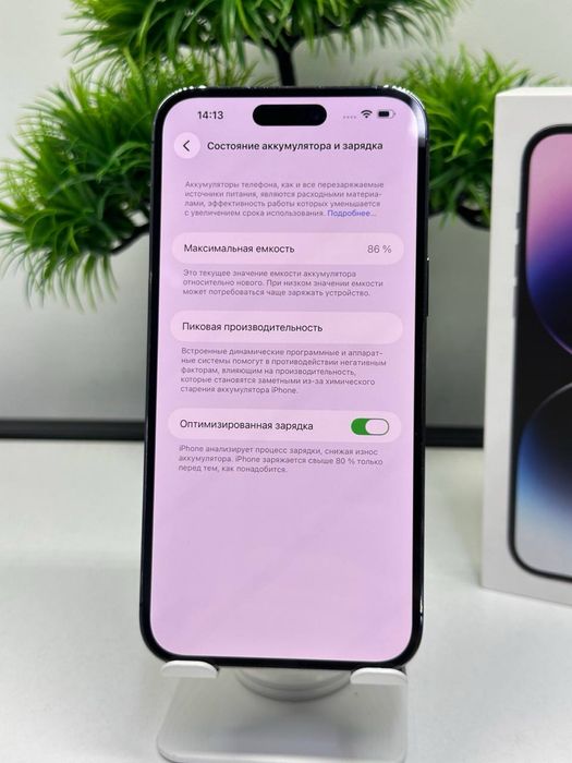 iPhone 14 Pro Max 256gb / Akb 86% / Dual-sim / /