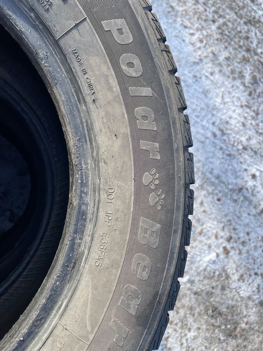 Продам шины на 16