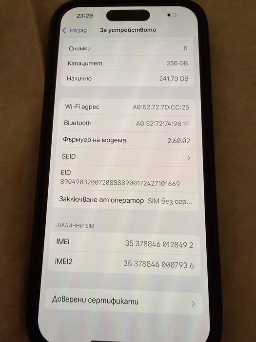 Iphone 15 Pro 256 GB ,  e-Sim