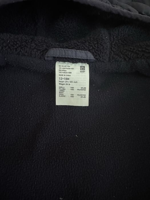 Детский комбинезон