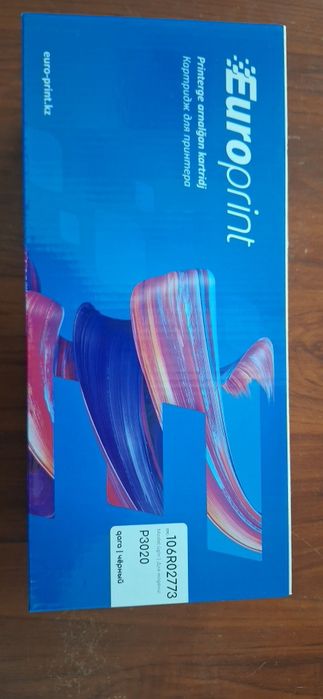 Картридж 106R02773