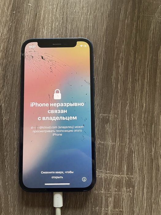 Iphone 12 mini и 11 заблоченые