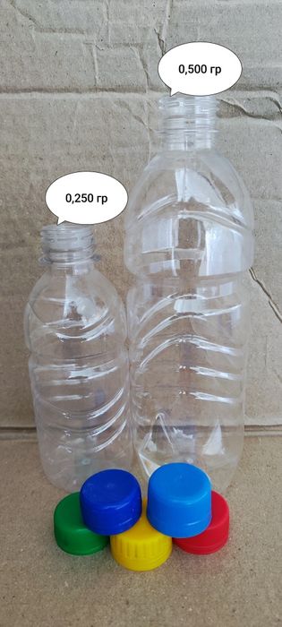 Баклашка (Baklashka) ишлаб чикарувчидан. 0,100 гр дан 10 литргача..