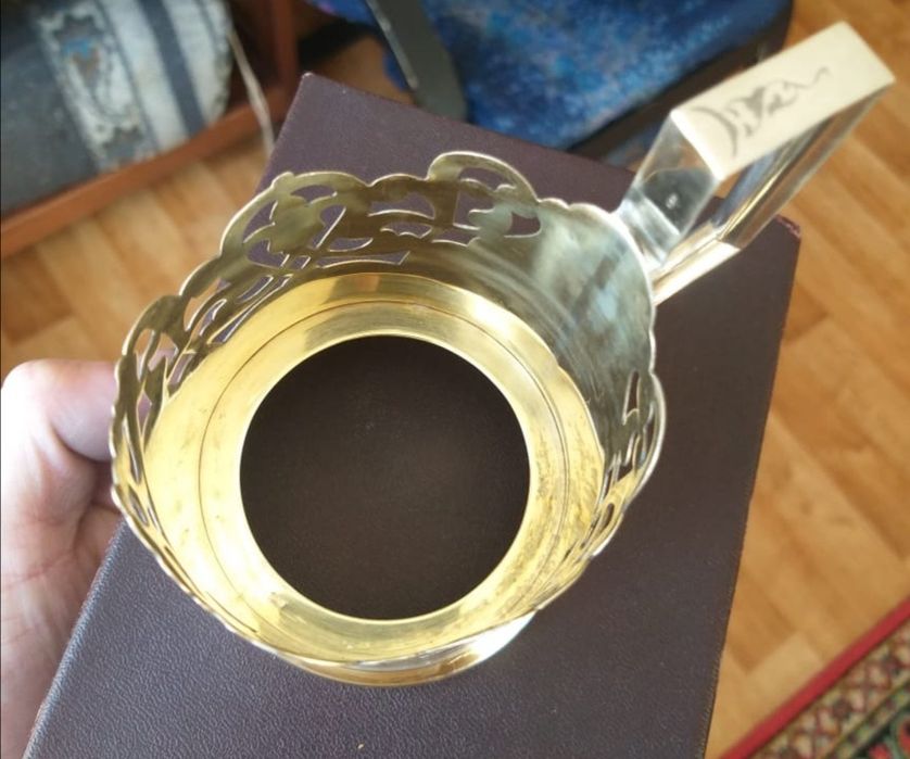 Подстаканник СССР