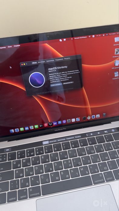 Macbook pro 2016 touchbar, 4xthounderbolt