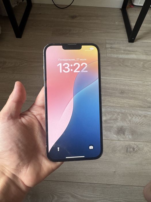 Продам Iphone 13 Pro Max 256 GB