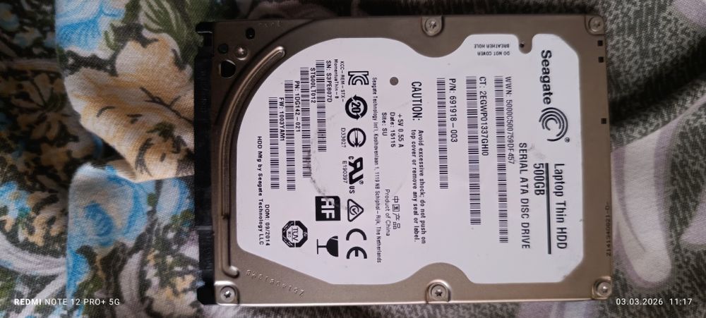 Жесткий диск 500GB, 2,5", для ноутбук