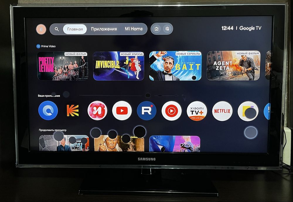 ЖК-телевизор Samsung LE40D551K2W