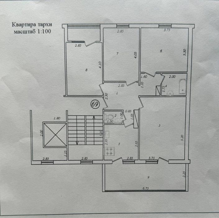 : Госпитальный рынок  Ул. Чехова - 328-школа