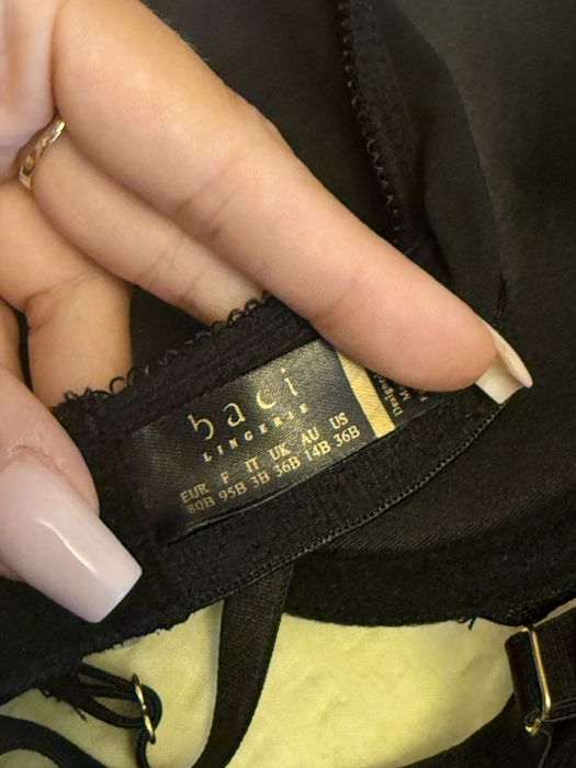 Сутиен baci lingerie