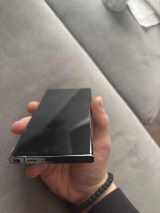 Samsung galaxy s23 ultra