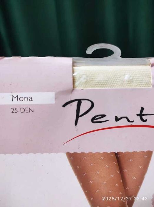 Ciorapi / Dress Penti - 25 den - marime XL / 4