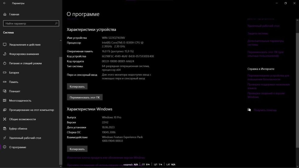 Asus fx504gm игровой