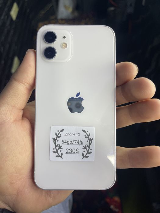 Iphone 12 тиник состояния