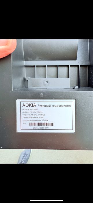 Чековый принтер (новый)