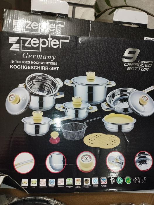 Продам набор посуды Zepter