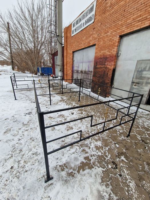 Оградка в наличии