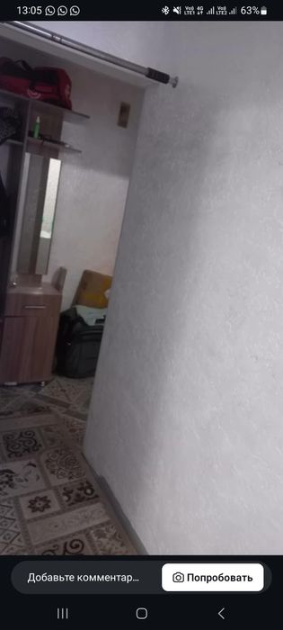 1комнатная  квартира
