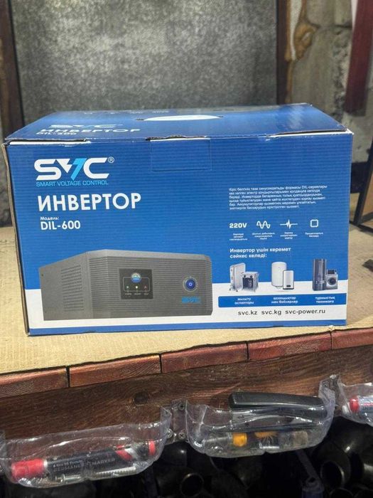 Инвертор бесперебойник ИБП Павлодар