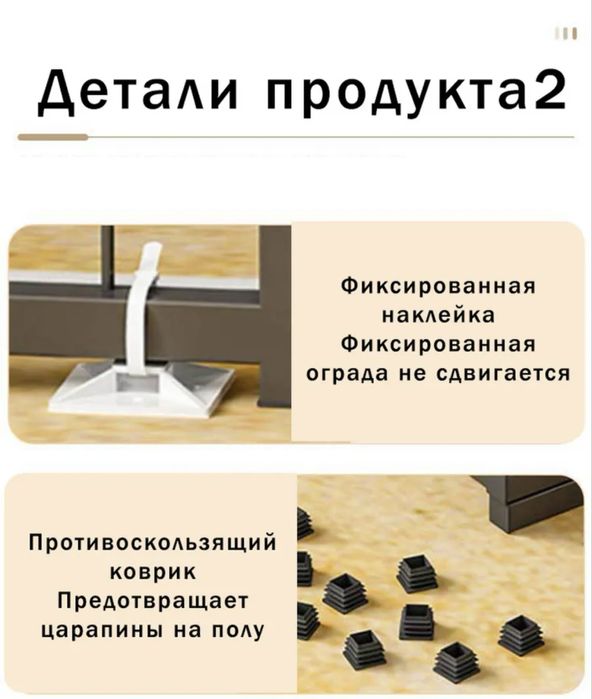 Продам клетку для щенков