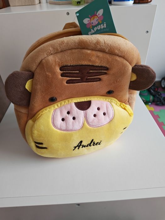 Nou! Ghiozdan grădiniță - Tigru - Pluș