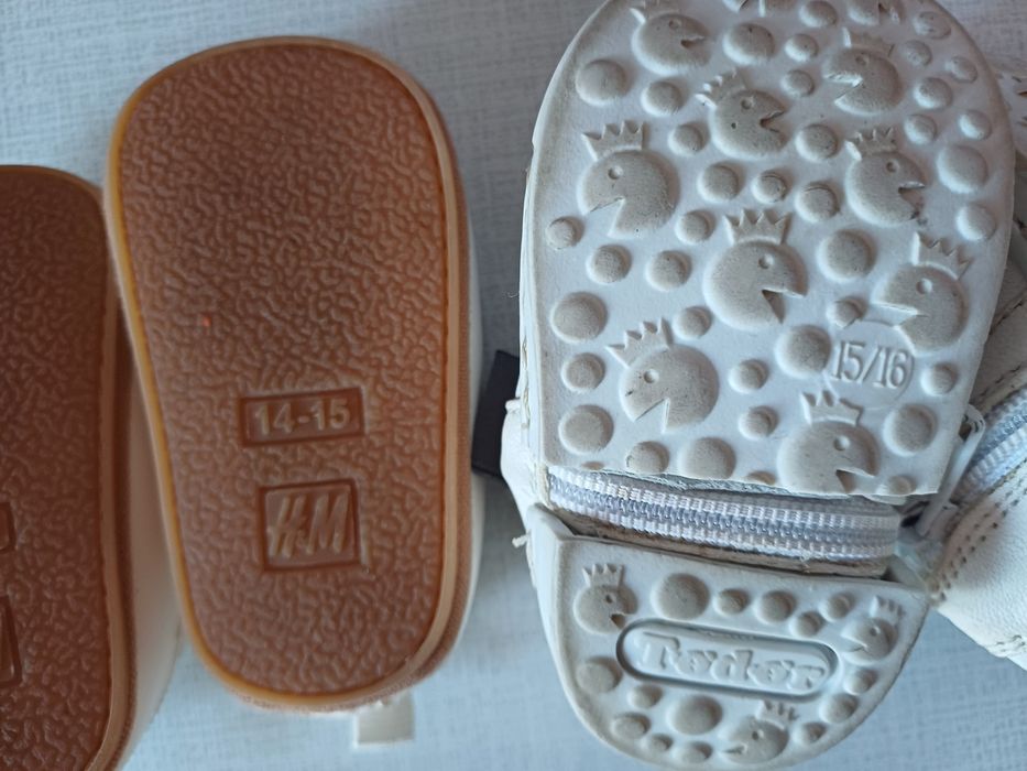 Буйки 15/16 и пантофи 14/15