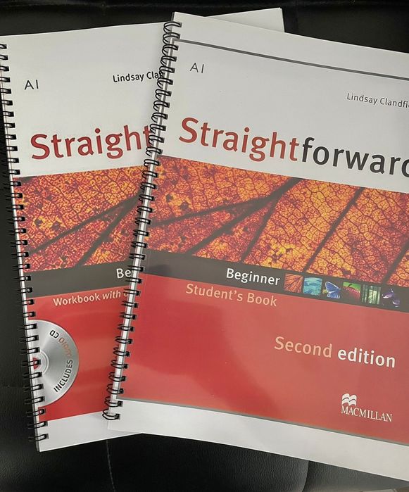 Продаю Straightforward