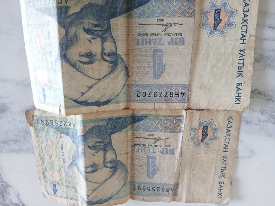 Продам 2 теньге оригинал для настоящих истиных коллекцыонеров