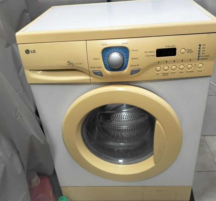 Стиральная машина