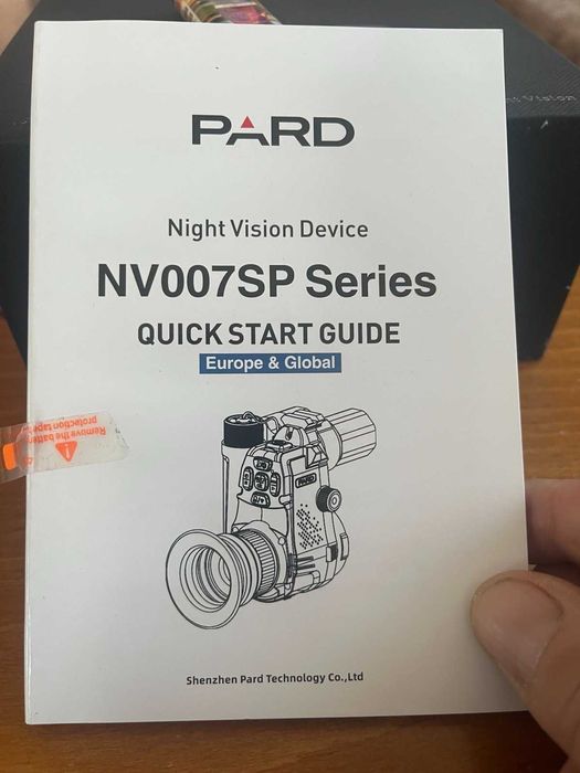 Насадка за нощтно виждане