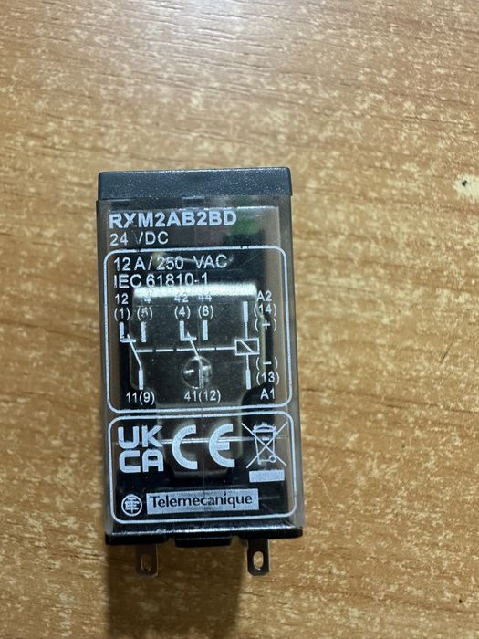 Промежуточное реле RXM2AB2BD