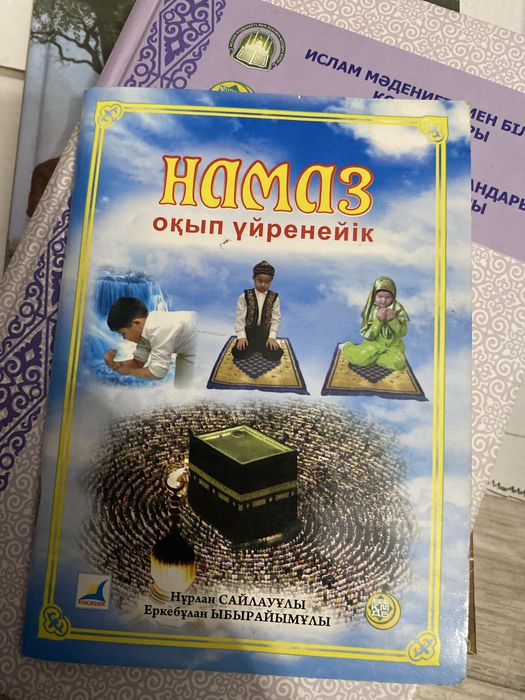 Книги для тех которые хотят изучить