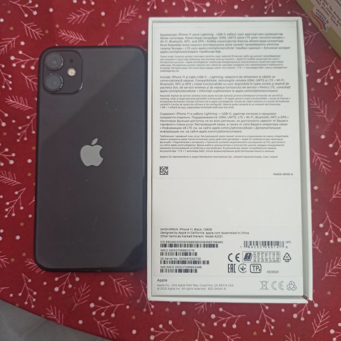 Vând iPhone 11, 128 GB