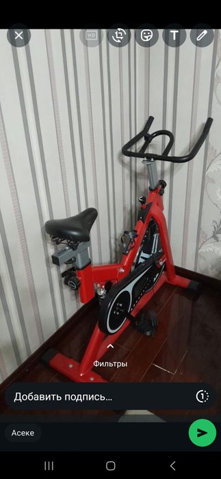 Продам велотренажёр