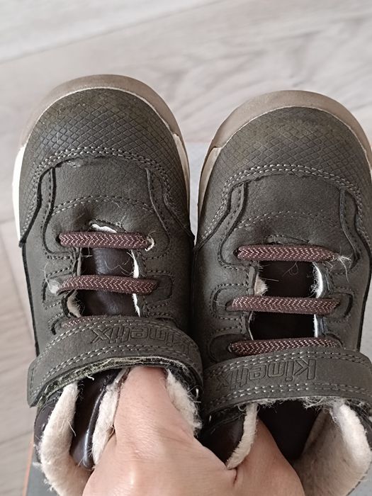 Утепленные ботинки детские