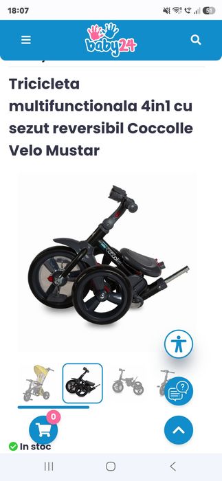 Tricicleta Coccolle Velo, pliabila