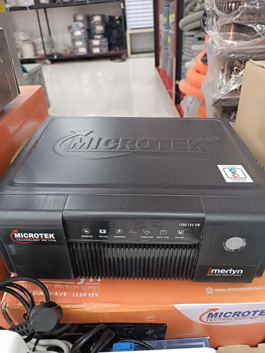 Yupes Hindiston Akumlyator