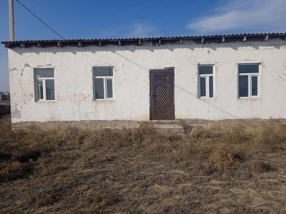 Жер үй, Он соттық, Ортақта