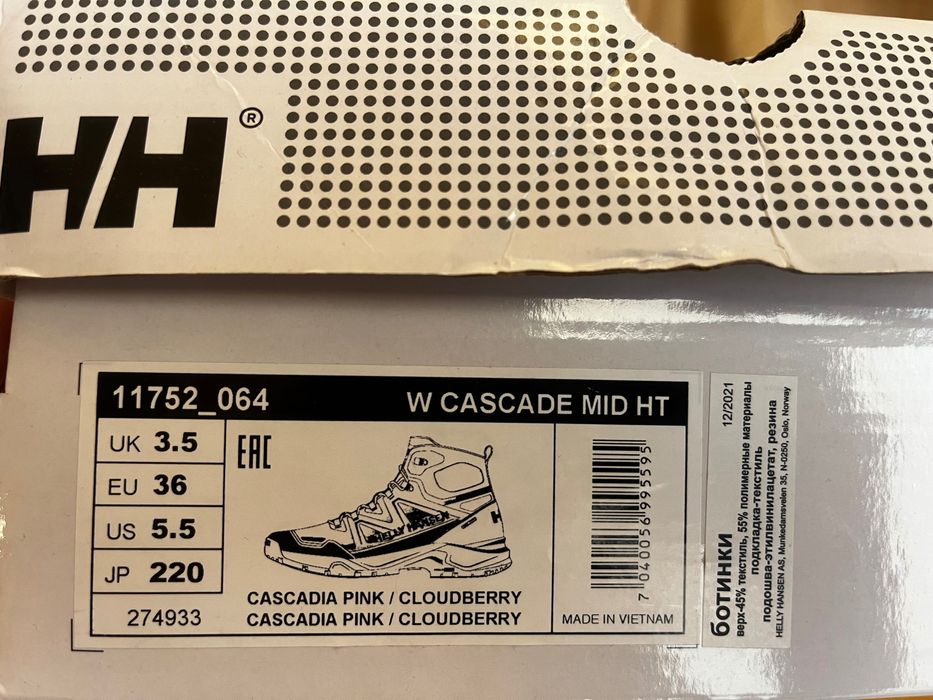 Wanderschuhe Damen Helly Hansen Cascade Mid HT - cascadia pink