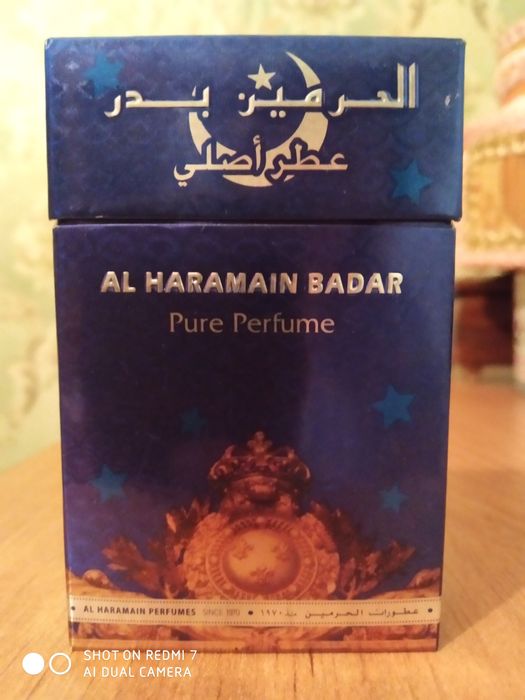 Продам арабские духи