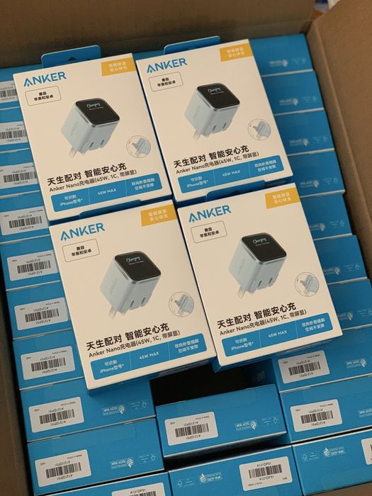 Anker nano 45W charger galofka